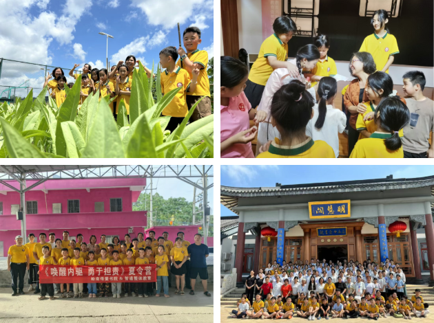 ScreenShot_2026-01-09_113359_291