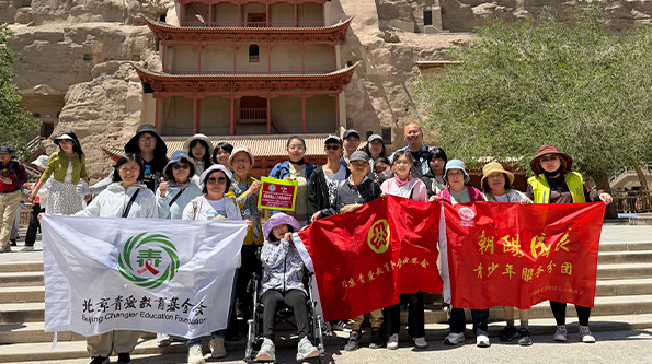 Unite as One Family Across the Straits, Give Love Wings to Fly | Chapter Two: Roots Growing in Cultural Heritage: From the Red Walls of the Palace Museum to the Flying Apsaras of Dunhuang