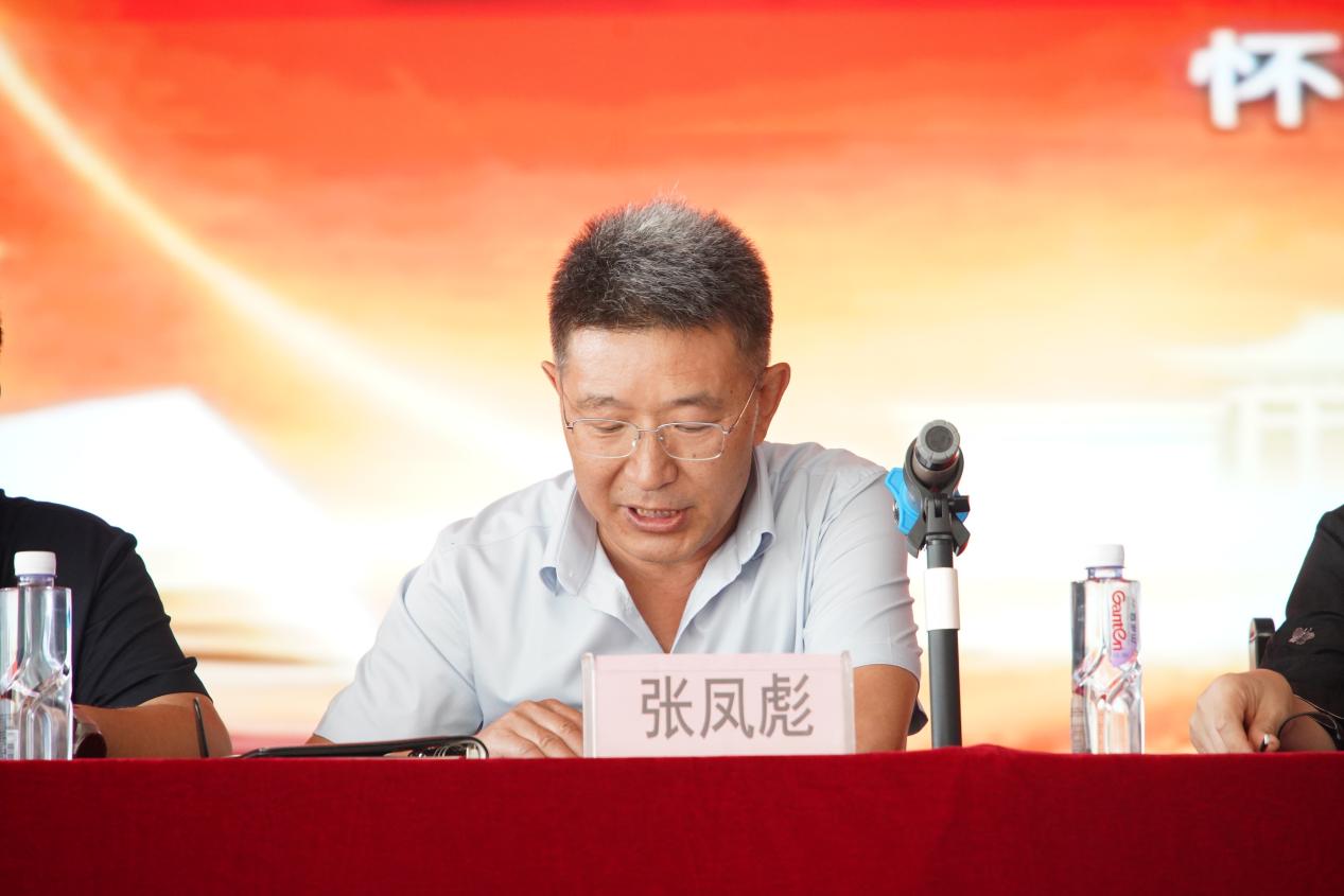 张凤彪