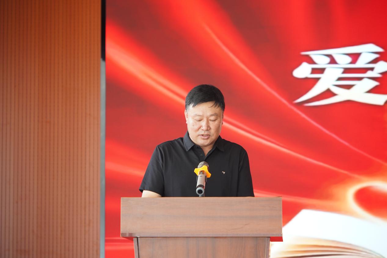 青爱小屋学校校长代表