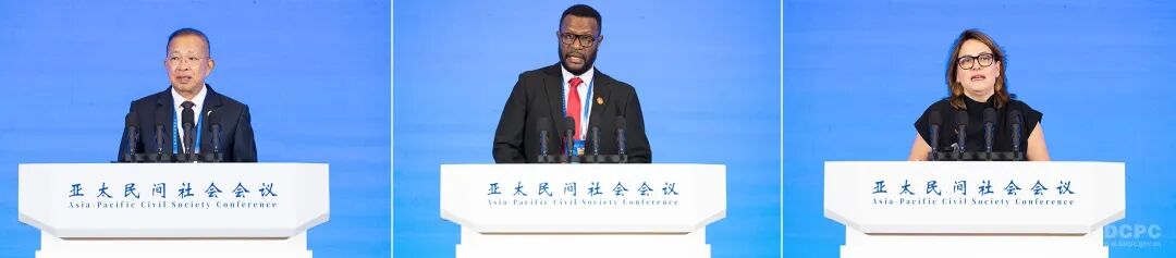 与会外宾
