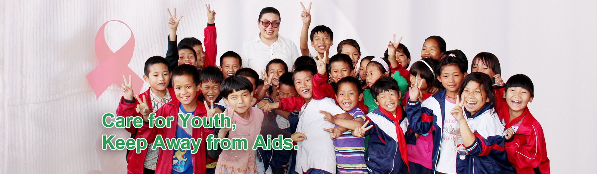 Care for Youth,Keep Away from Aids.